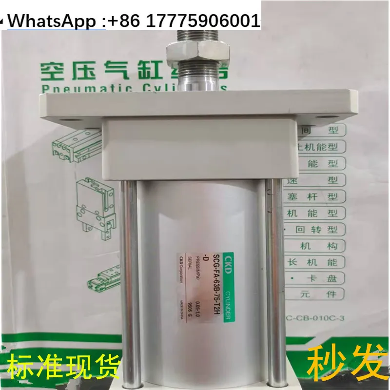 Original Ckd Cylind… - image