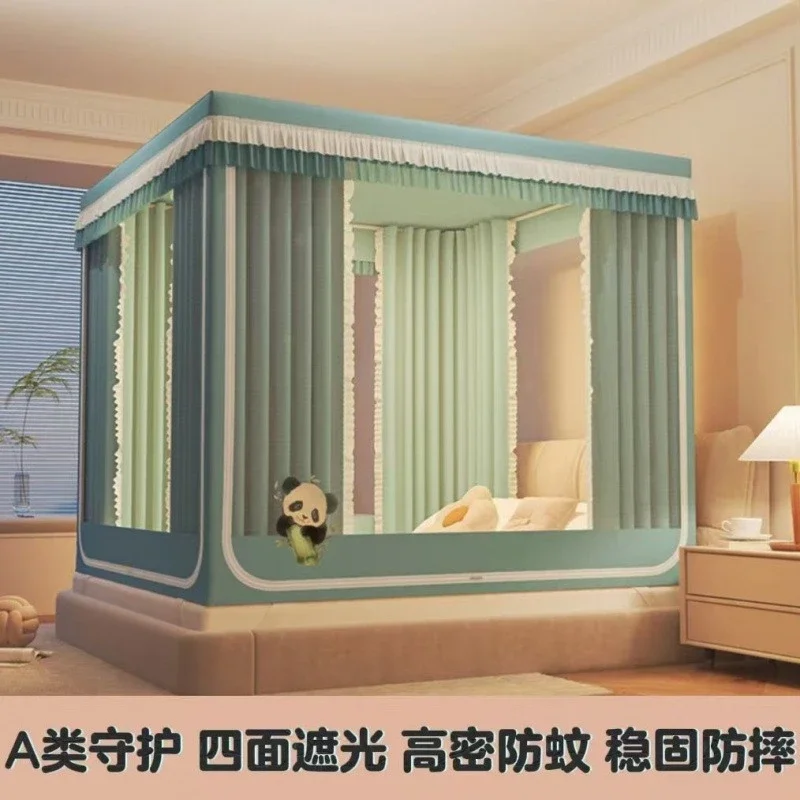 Back to the bottom household new blackout mosquito net bed curtain door integrated fully enclosed bed zipper dust-proof