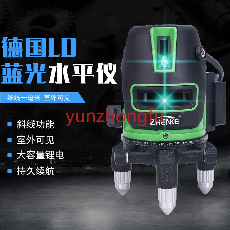 Strong Green Laser Level 2 Lines 3 Lines 5 Lines Blue Light Infrared Automatic Line Laser Level