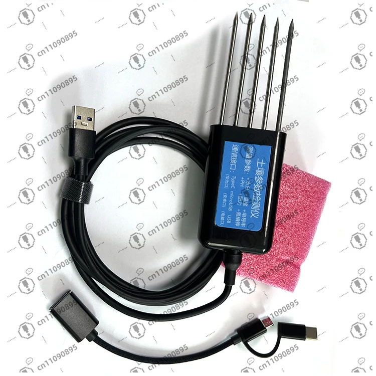 Agricultural High Q…