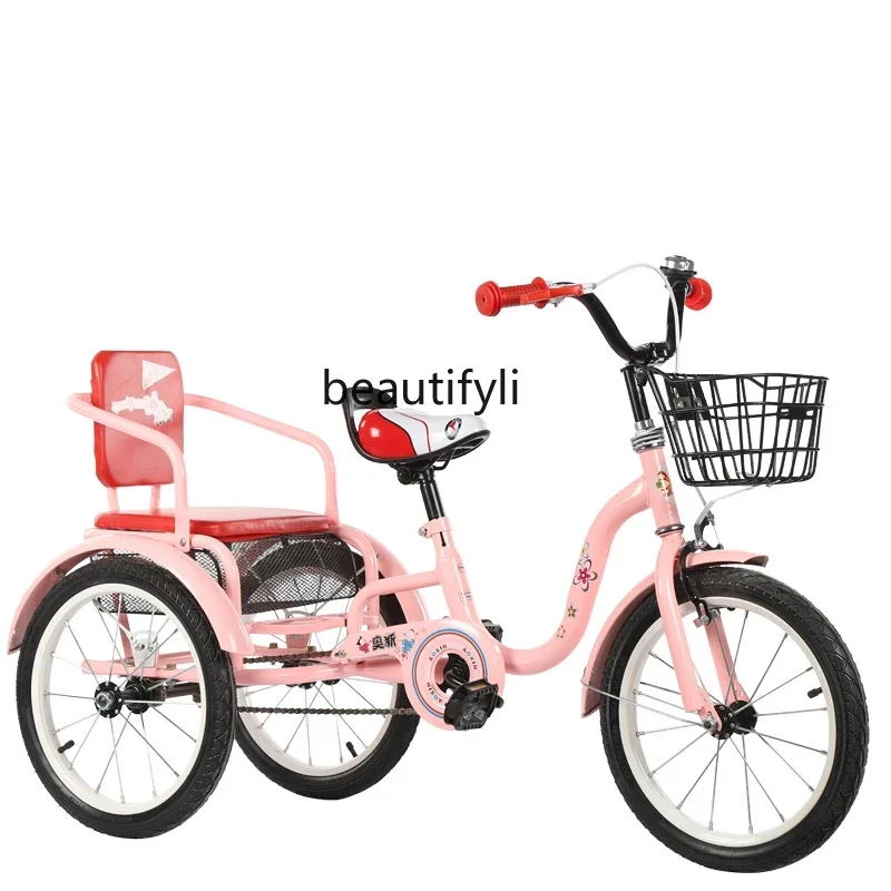 LBX New Children's Tricycle Pedal with Bucket Folding 2-7 Years Old Double Pneumatic Tyre