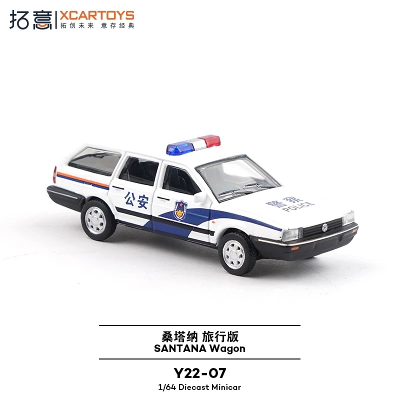 

XCARTOYS 1/64 Public Security Santana Wagon, автомобиль из сплава, игрушки, моторный автомобиль, литая под давлением металлическая модель для взрослых, детей, игрушка для мальчиков, подарок