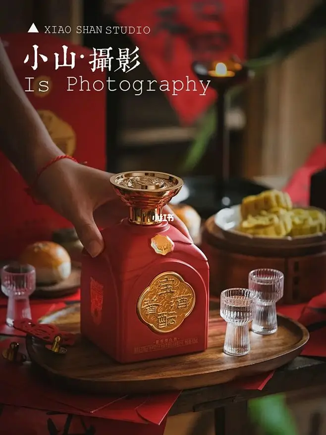 

TAMIYA TT02 Stainless Steel Chassis Armor Front Rear Protection Anti-skid Plate For 1/10 RC Car Tmiya TT-02