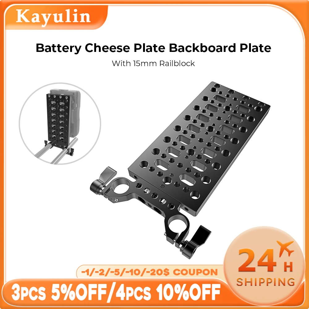 

SZRIG Battery Cheese Plate Backboard Plate With 19mm Railblock For V Lock Mount Power Splitter Camera Accessories