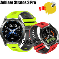 3in1 for Zeblaze stratos 3 pro Smart watch Strap Men women Silicone Soft Bracelet Band Screen Protector Film