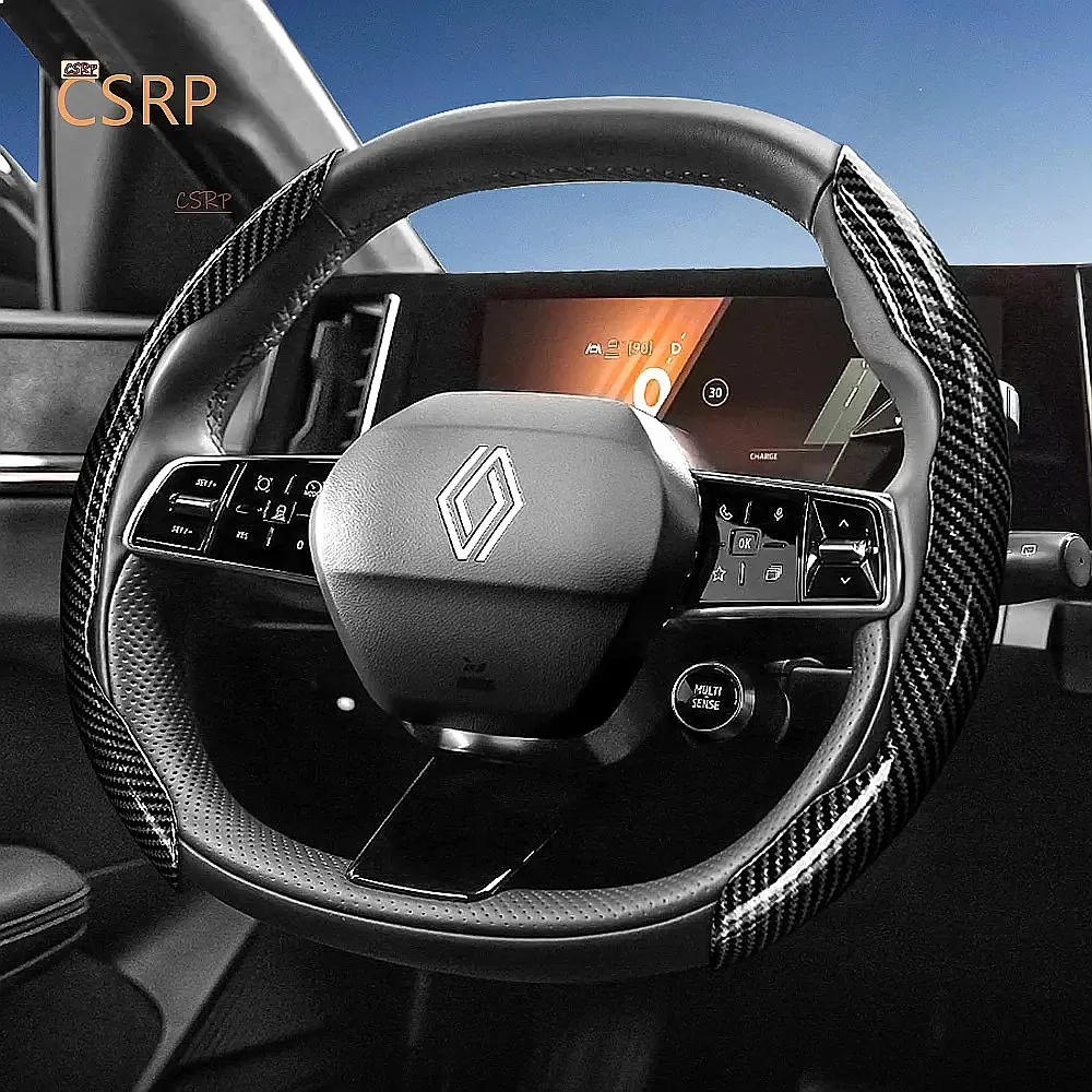 Suitable for Renault Carbon Fiber Steering Wheel Cover Segmented Quick-Release Design
