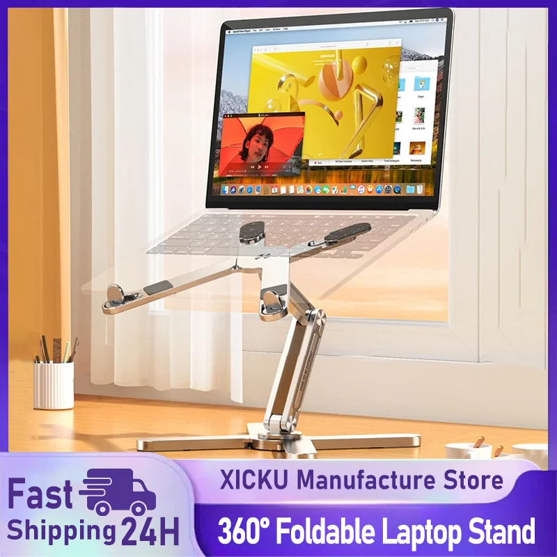 Foldable Laptop Stand 360° Rotation Notebook Table Aluminum Alloy Holder Portable Book Tablet Bracket with Heat Dissipation