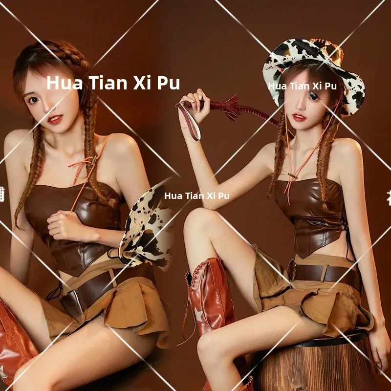 

Fashionable Performance Clothes Personal Art Photo Studio Theme Photography Costume Sexy Nightclub Bar DS Performance Outfit
