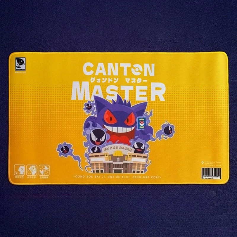 

Pokemon Card Mat TCG Playmat Mouse Pad Gaming Mat Tabletop Accessories Gengar Non-Slip Rubber Base Portable Official Licensed