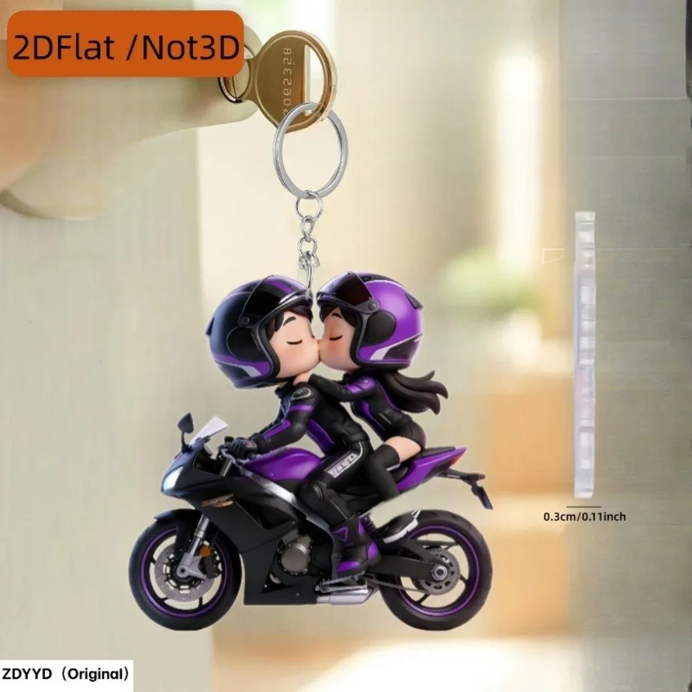 Ornaments 2D Flat Motorcycle Keychain Acrylic Mini Design Locomotive Men Pendant Funny Decoration Couple Keychain Key Decor