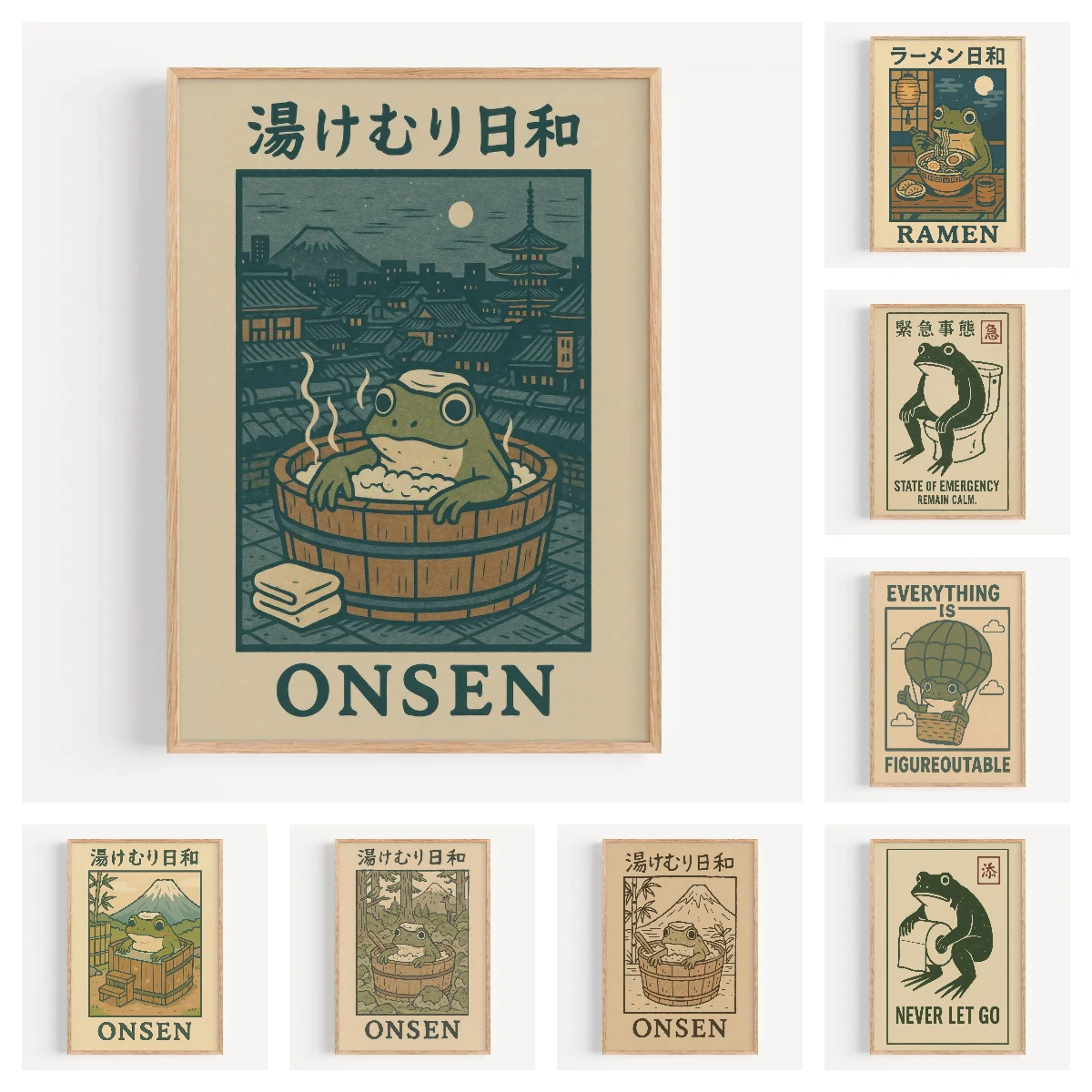 Japanese Home Bathroom Design - Poster Seni Dinding Katak Jepang di