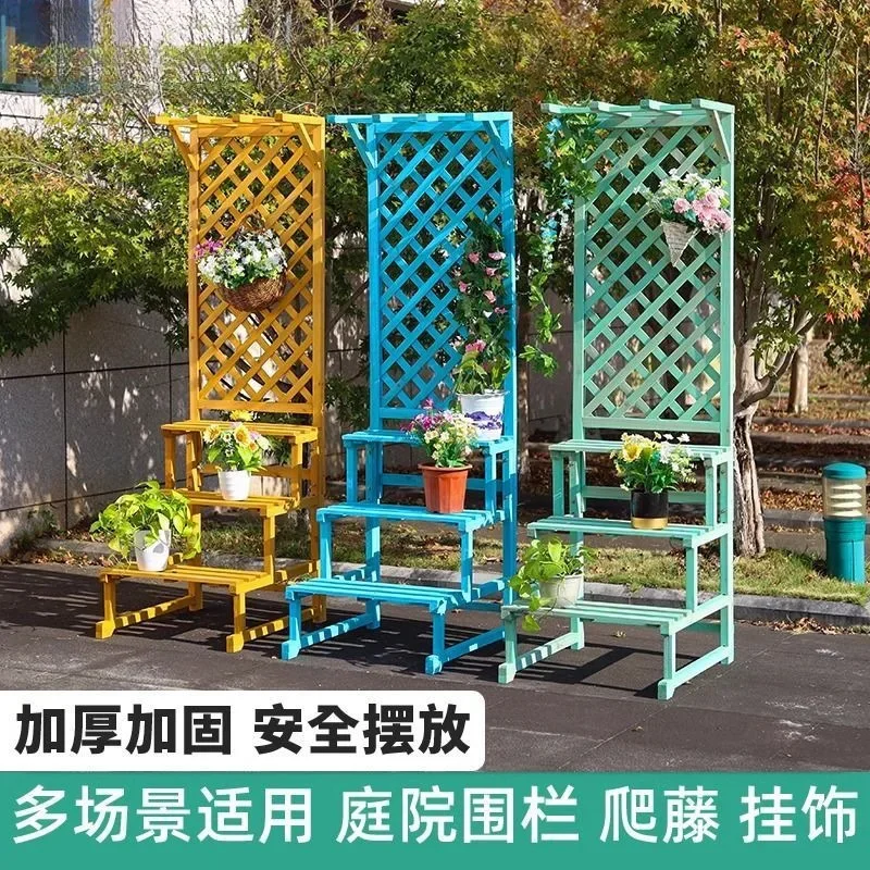 Flower shelf outdoor courtyard with roof outdoor courtyard pastoral solid wood decorative groove grid balcony climbing vine part