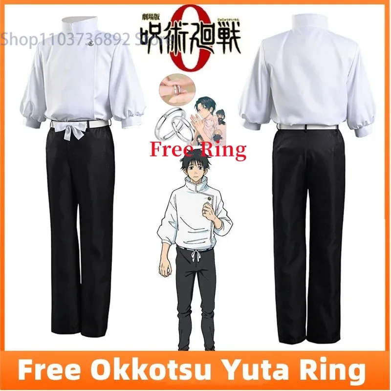 

Jujutsu Kaisen Yuta Okkotsu men's and women's clothing, Halloween party uniform, top, pants, and belt