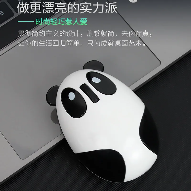 Cute cartoon panda Raton inalambrico mouse rechargeable silent 2.4g wireless mouse Creative gifts