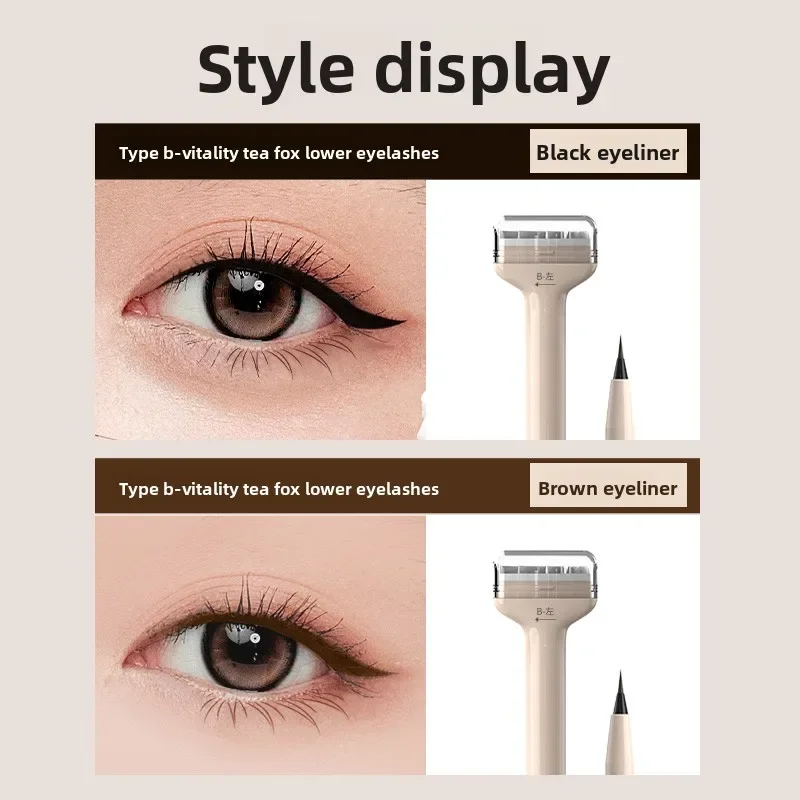 Dezone cils inférieurs timbre maquillage professionnel sous cils joint Eyeliner stylo imperméable et résistant à la sueur Eye Liner 2 en 1