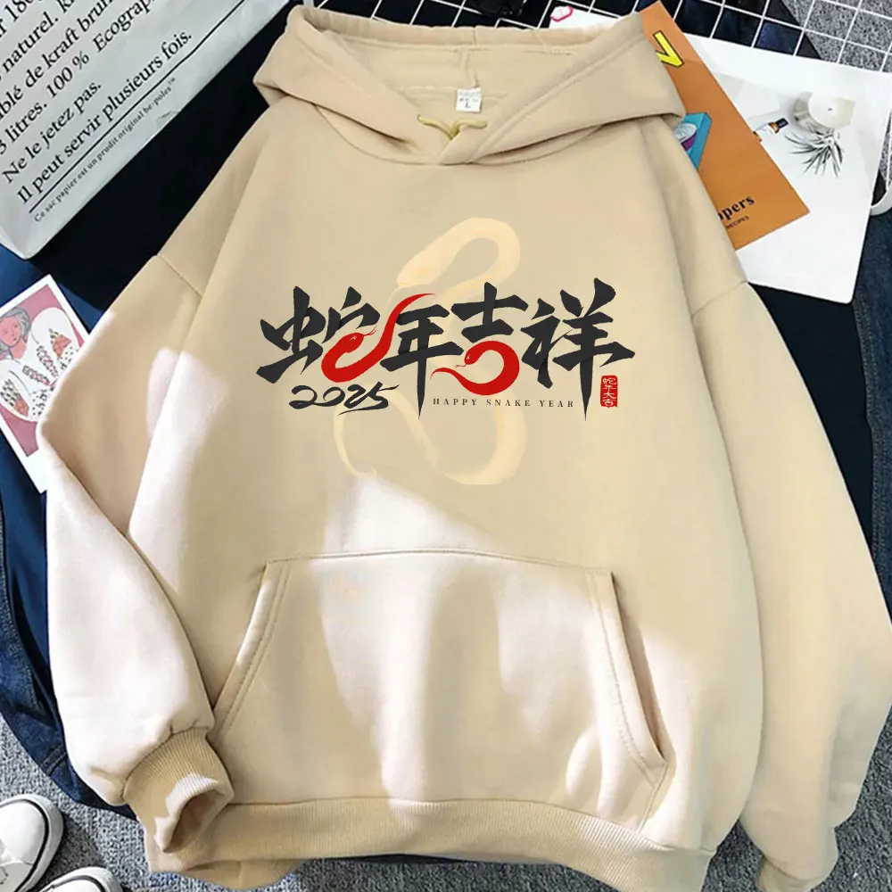 New in Hoodies & Sweatshirts 2025 Chinese New Year Winter Clothes Women Kawaii Aesthetic Clothing Hoodies Penmanship Pullover