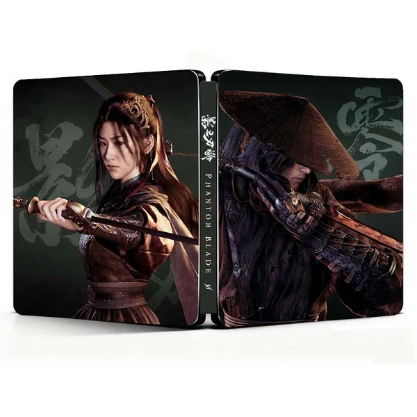 Phantom Blade Zero Kungfupunk Edition Steelbook Premium Glazed FantasyBox