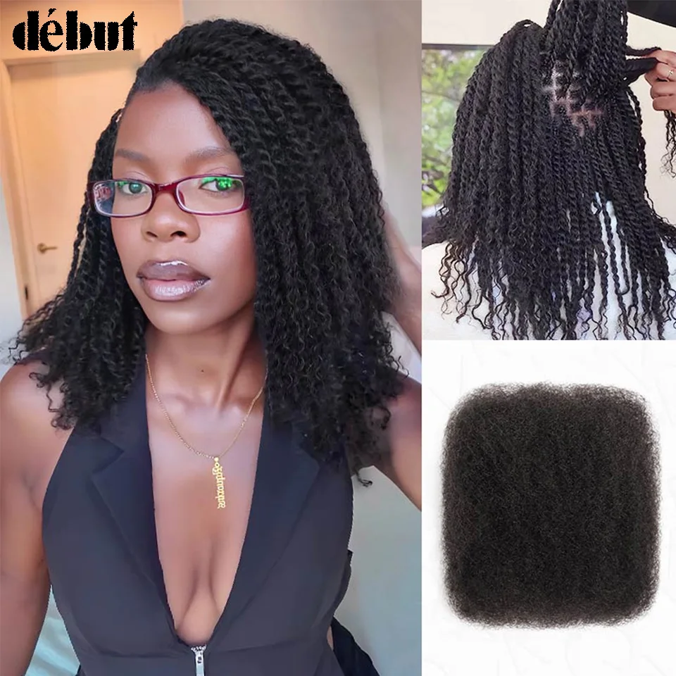 

Debut Remy Afro Kinky Curly Bulk Hair For Braiding QVR Peruvian Virgin Human Hair Bulk For Locs Natural Brown Color Braids Hair