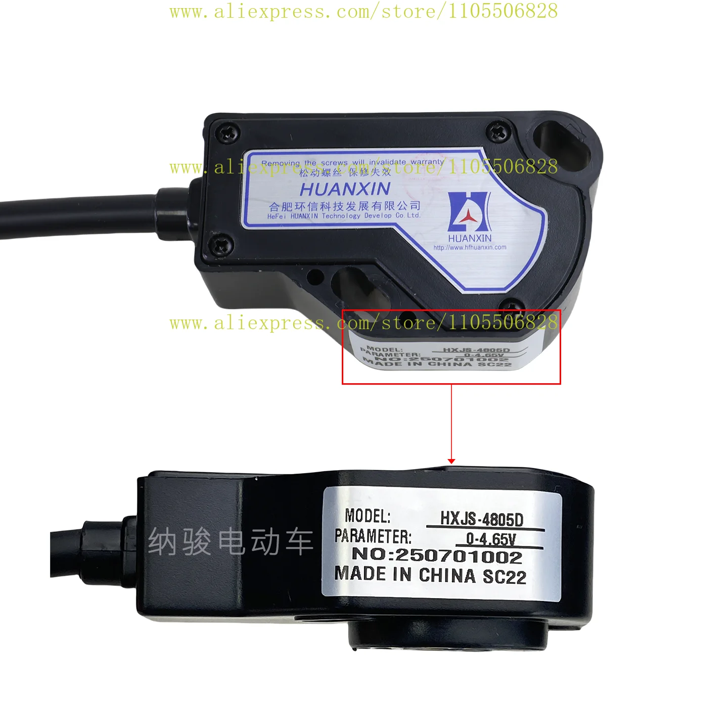 Marshell Golf Sightseeing Car Electron Accelerator Coil Masil Voltage Divider 0-4.65 V Accessories