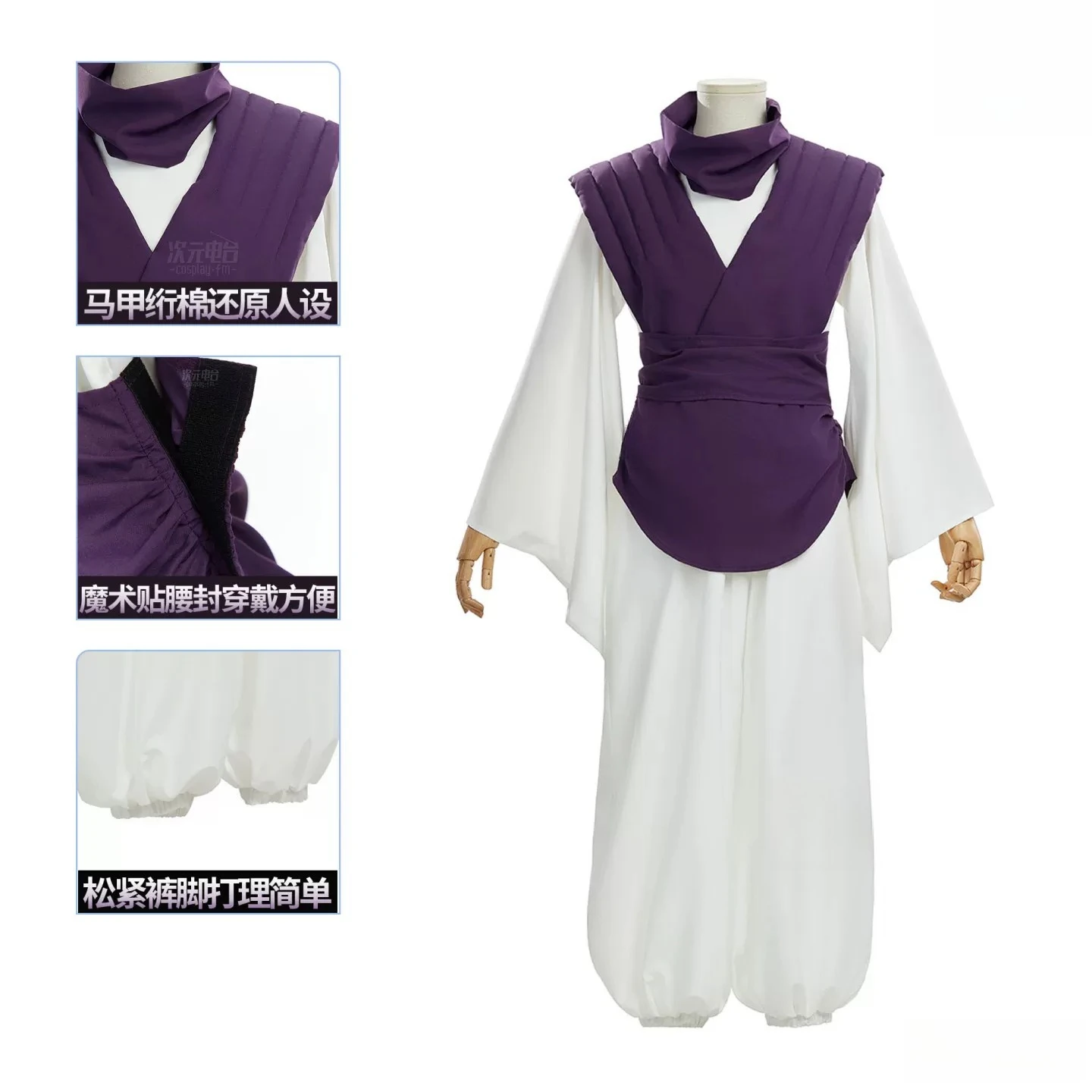 disfraz-de-cosplay-de-choso-de-jujutsu-kaisen-conjunto-completo-disfraz-de-batalla-de-anime-jujutsu-kaisen-uniforme-para-fiesta-ropa-para-jugar-a-roles-en-halloween-hcos