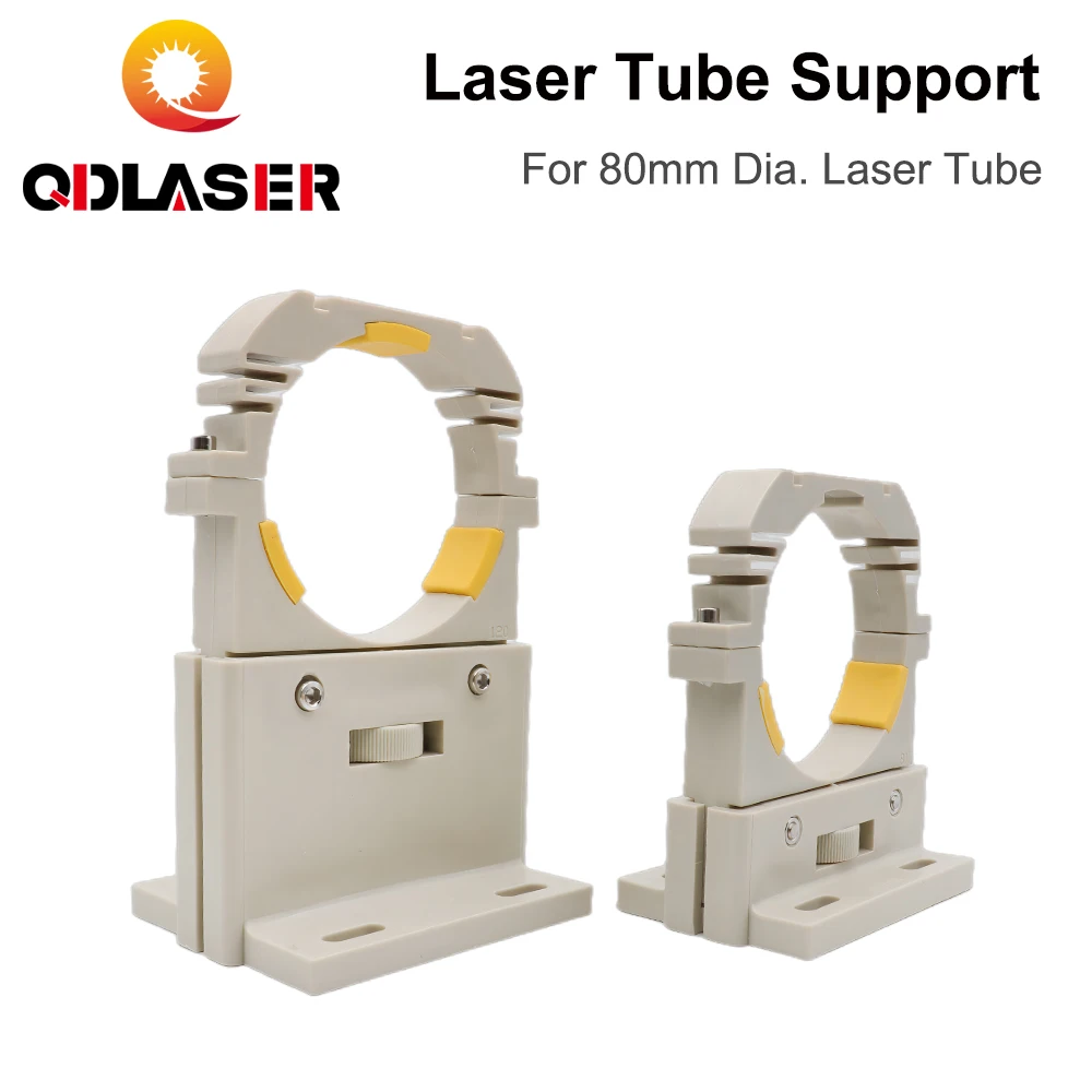 

QDLASER RECI Co2 laser tube holder High and short models diameter 80mm For 75-180W laser engraving machine