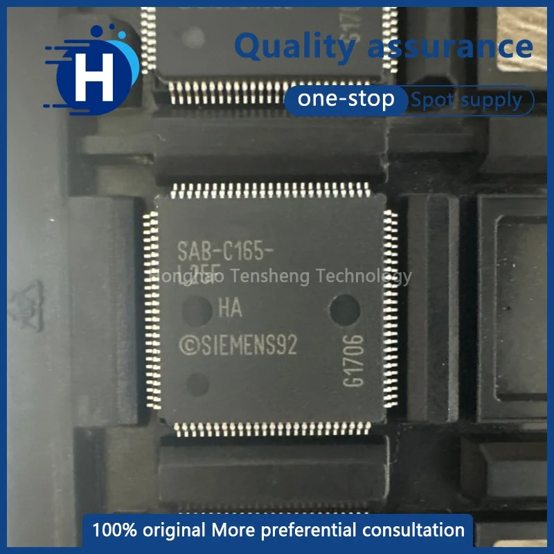 1 piece of high-quality SAB-C165-L25F HA, SAB-C165 L25F HA in QFP-100 package
