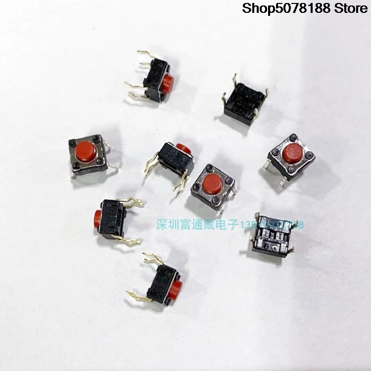 10PCS  Japanese ALPS 6*6*5 Touch switch 1 million life key switch SKHHAKA010 induction cooker switch