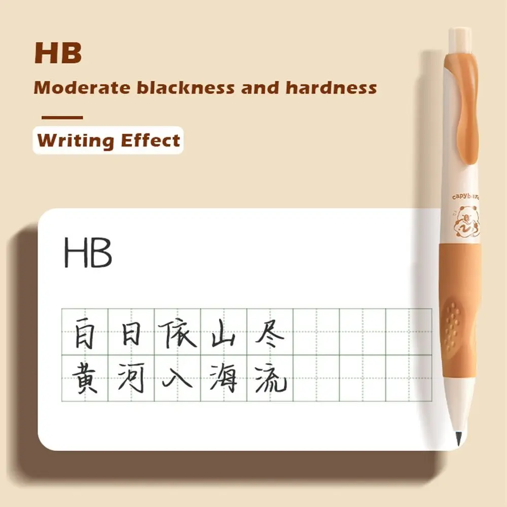 

Набор для правильной постановки руки при письме: механический карандаш, ластик, карандаш для рисования и скетчинга с грифелем HB 2.0 мм