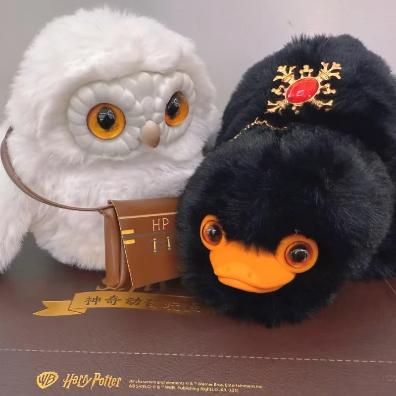 MINISO Harry Potte Scatola cieca Animali fantastici Serie di bambole Regali misteriosi Ornamento per bambole Scatola a sorpresa Modelli di giocattoli anime Perimetro