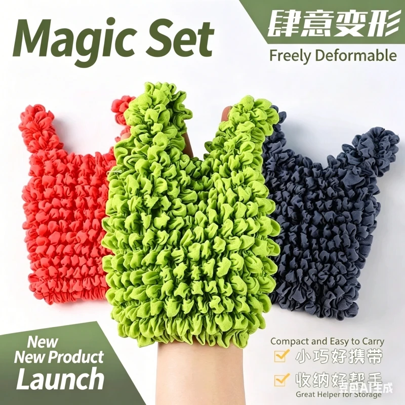 New internet celebrity magic stretch bag with wrinkled bubble wrap, multifunctional large capacity elastic shopping bag