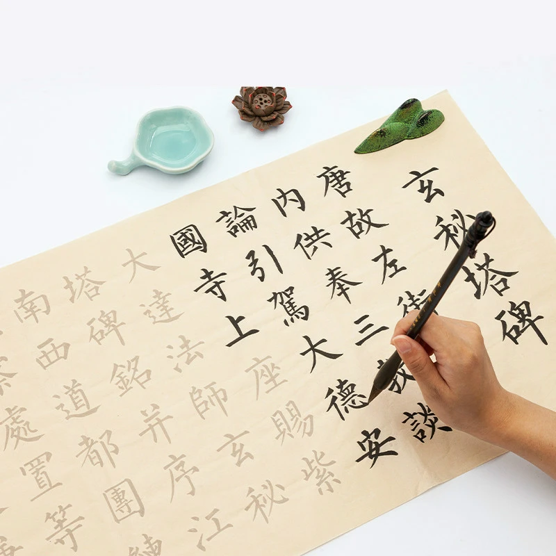 

Liu Style Calligraphy Copybook Calligraphy Brush Beginner Medium Regular Script Calligraphy Entry Copybooks Xuan Paper Copybooks