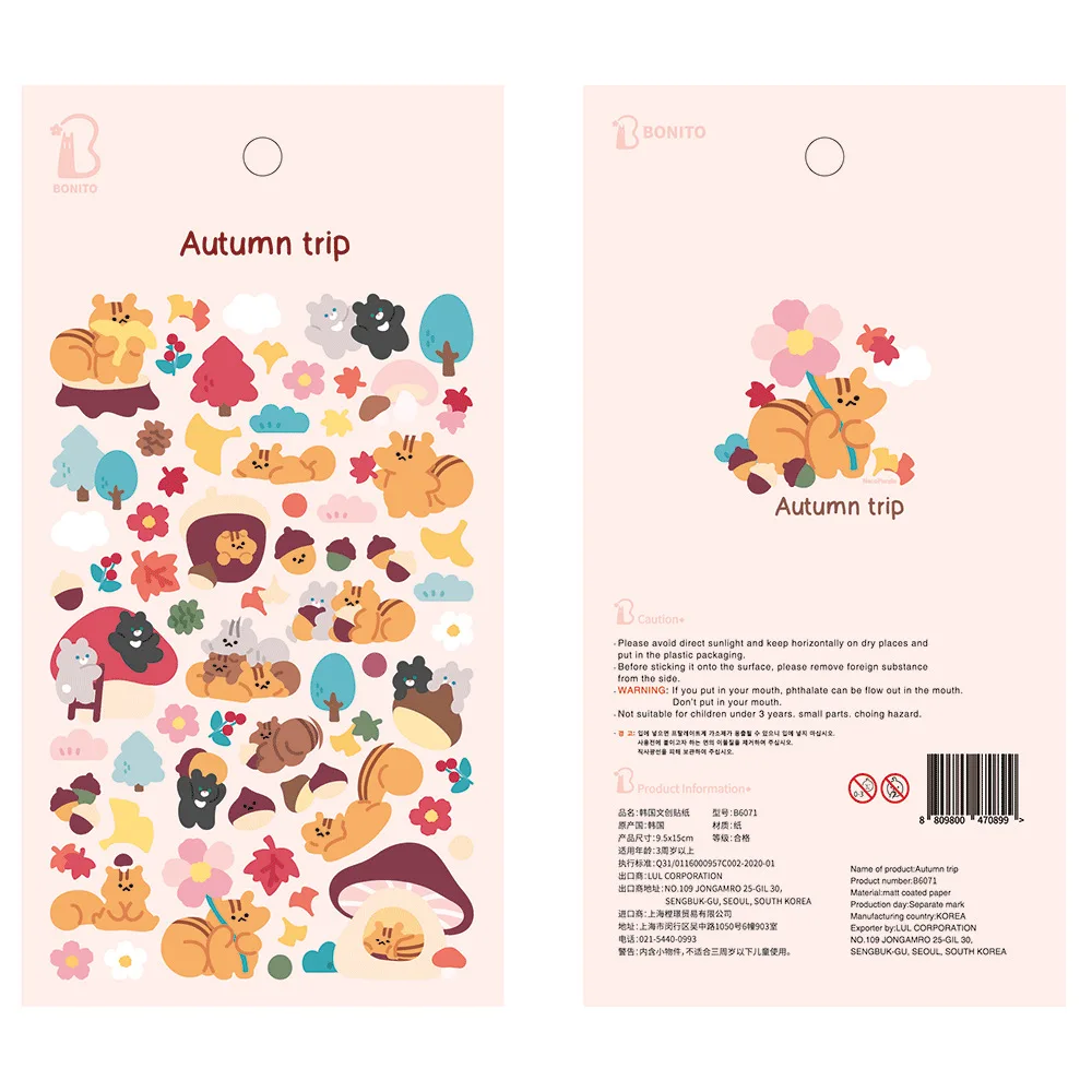 Importazione coreana originale BONITO Kawaii autunno viaggio scoiattolo adesivi di carta Scrapbooking diario fai da te cancelleria adesivo Deco Art