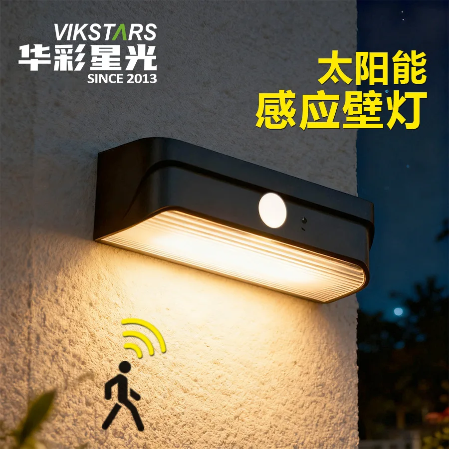 最新のledソーラーウォールライト、人感センサー搭載、屋外ip65防水、ソーラーガーデンライト、制御式屋外照明、人気商品