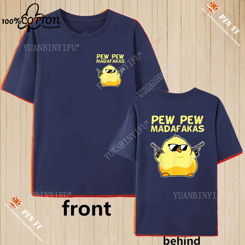 

Fashion Humorous Interesting Fashion Pew Madafakas Duck with Gun Cartoon Printing T-shirt Top 100% Cotton O-neck Short-sleev