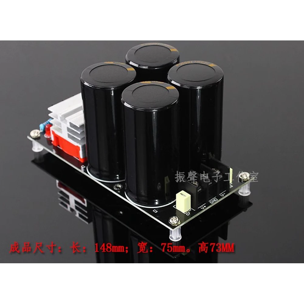 High-power 4X10000UF/125V Positive And Negative Dual Power Amplifier Rectifier Filter Finished Board 50A