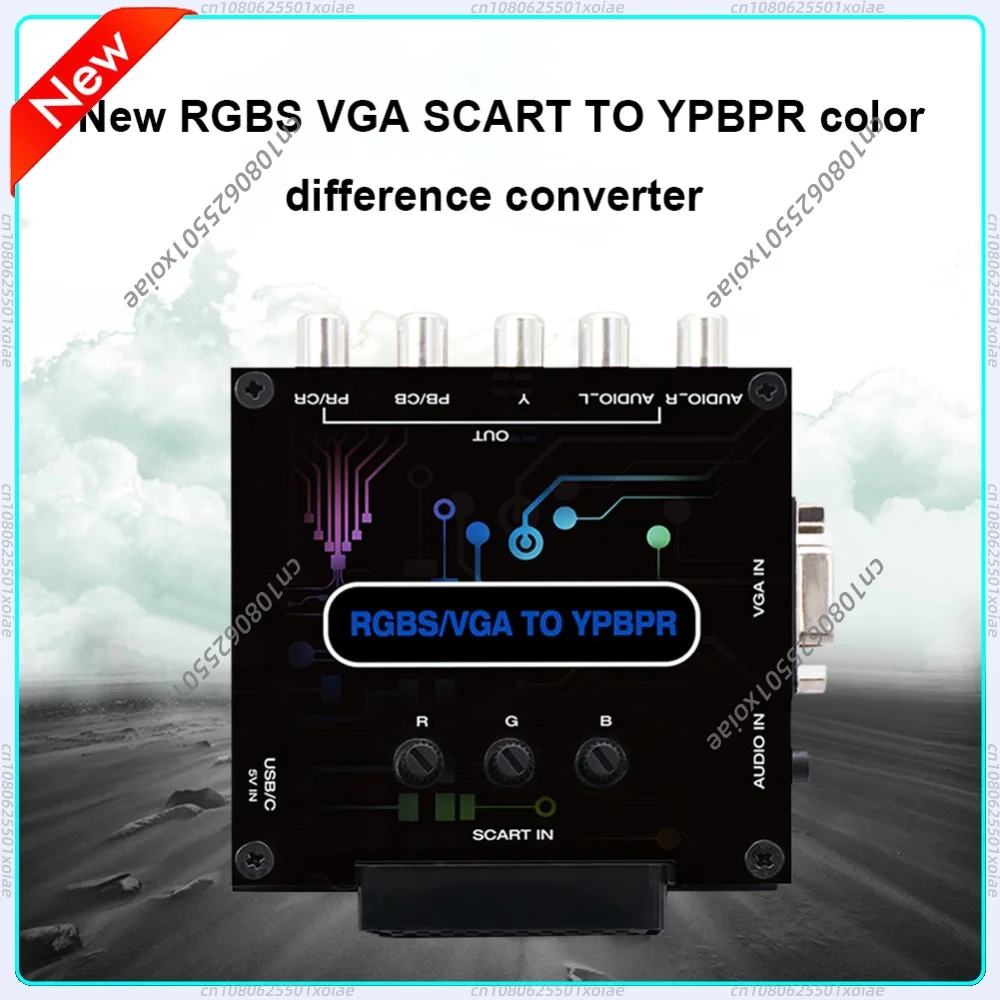rgbs-色差コンポーネントコンバーター-色明るさ調整可能-rgbs-vga-scart-to-ypbpr-色差コンバーター