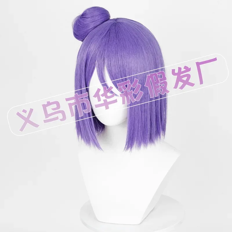 Konan 40CM Purple Short Hair Heat Resistant Synthetic + Cap Anime Cosplay Wig view 3