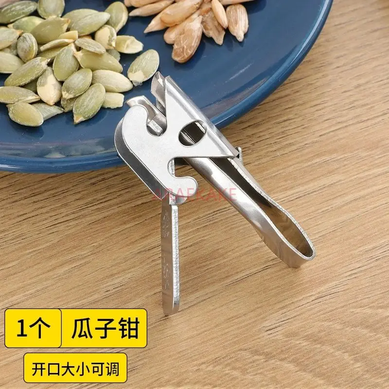 1pcs Cracking melon seeds, peeling peanuts, melon seed pliers, nut opening, pine nut sheller, stainless steel melon seed sheller