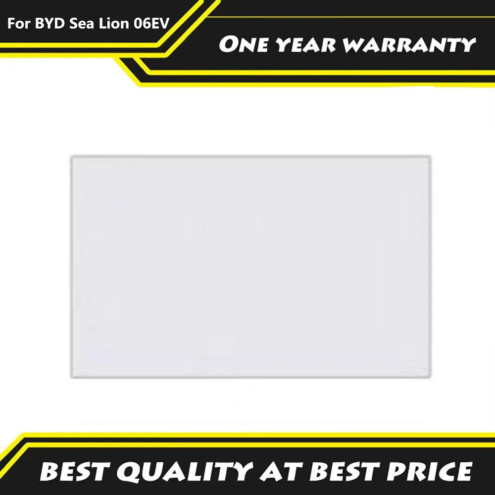 

Fit For BYD Sea Lion 06EV 2025 Central Control Navigation Film Modification Automotive Accessories Screen Tempering