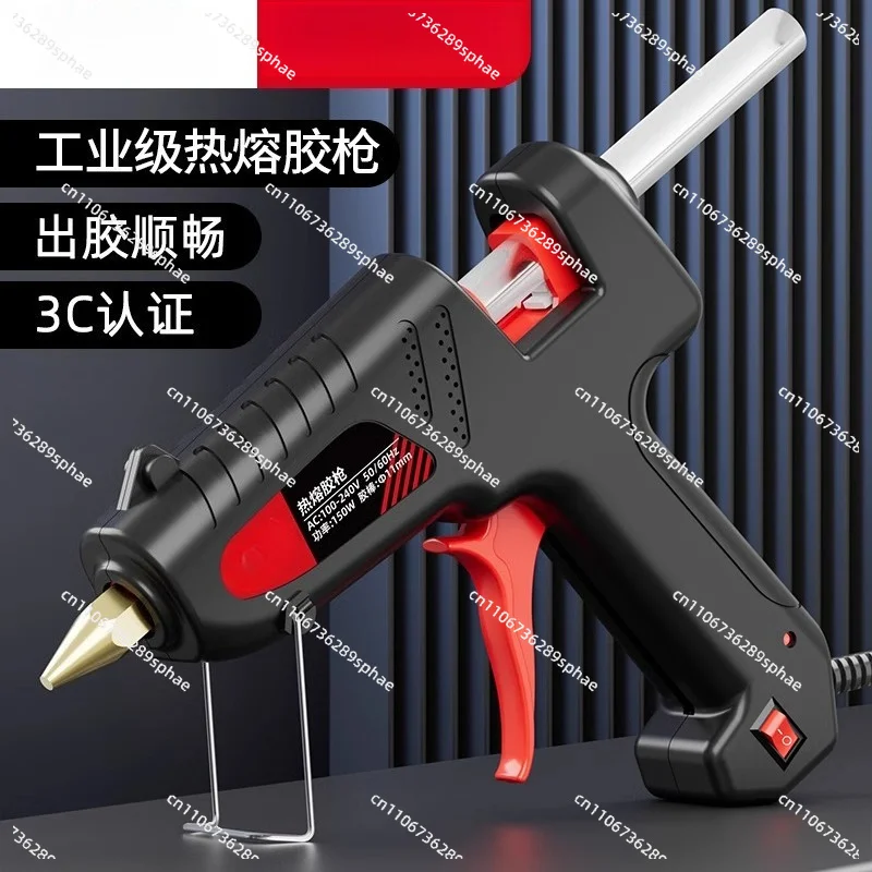 Electric hot melt glue gun fine mouth anti-drip 60w hot melt gun handmade high-stick mini glue stick