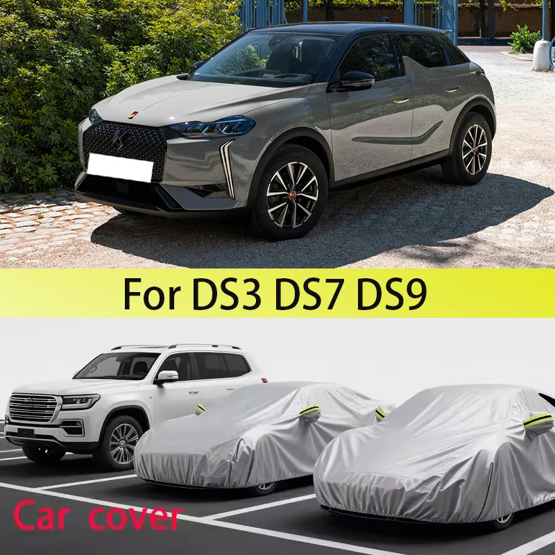 

Car cover for DS3,DS7,DS9 Dust proof car cover, car dust, rain, snow, waterproof tape, reflective strip