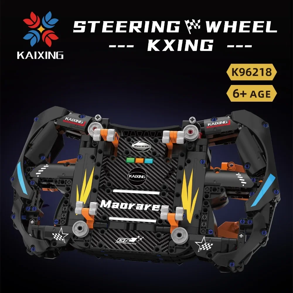 MOC GTレーシングカー ステアリングホイール 組み立てキット 1:1スケール DIYモデル アプリ制御付き 935ピース STEM教育玩具 車好き向け
