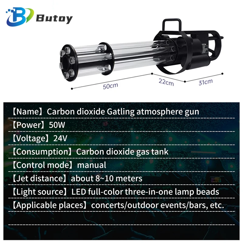 Nueva pistola de columna de aire de dióxido de carbono, pistola de humo de atmósfera RGB luminosa Led de mano, pistola de hielo seco para Bar, boda, fiesta de espectáculo de negocios