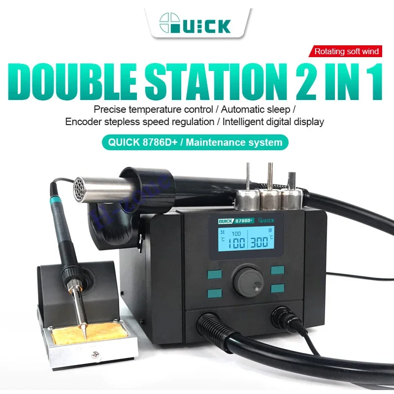 Original QUICK 8786D+ 2 In 1 Soldering Station Maintenance System High Quality Soldering Hot Air Rework Soldering Station