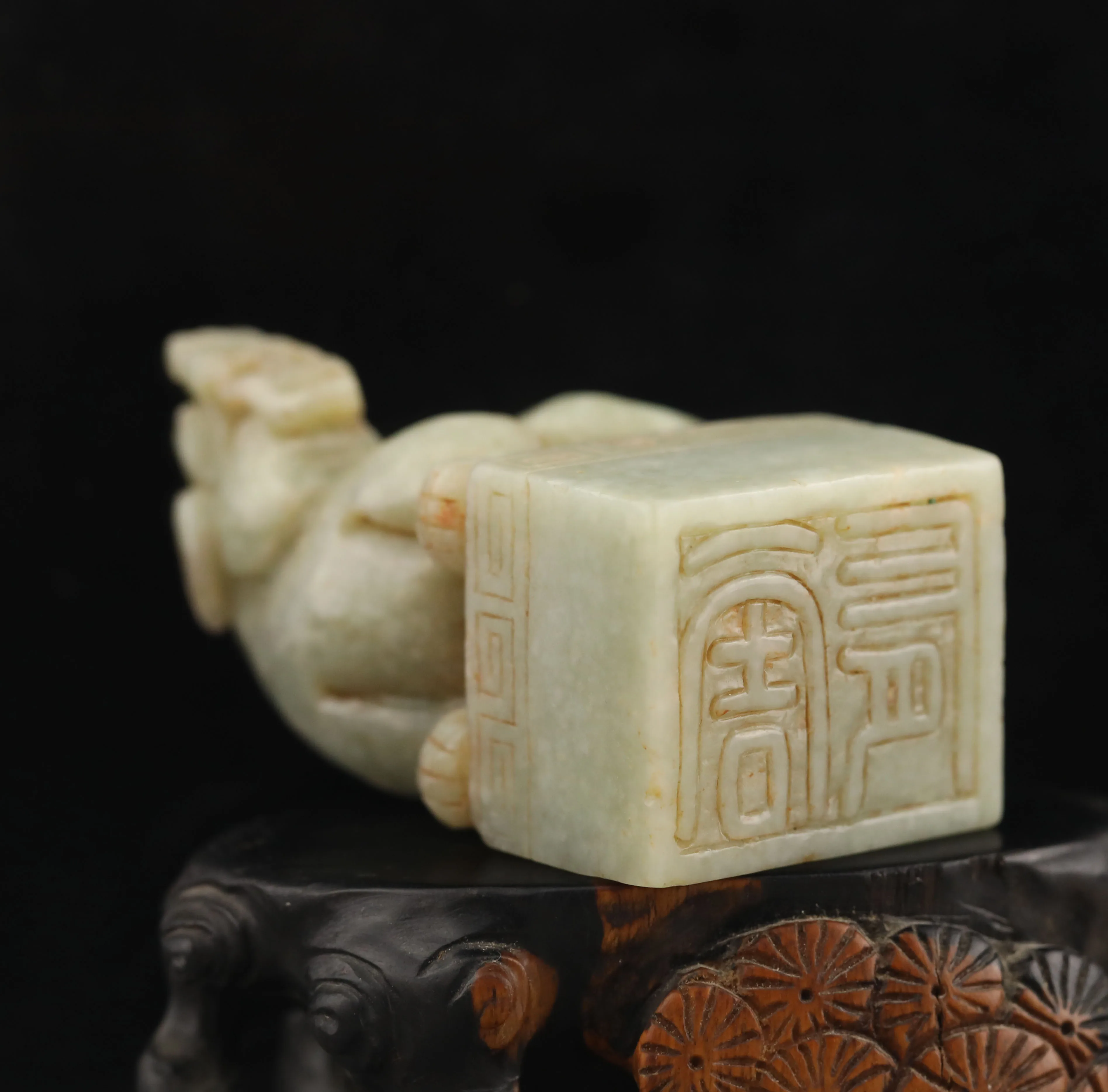 الصين القديمة الطبيعية اليشم الهيتي منحوتة تمثال التنين لونغ الختم # 49