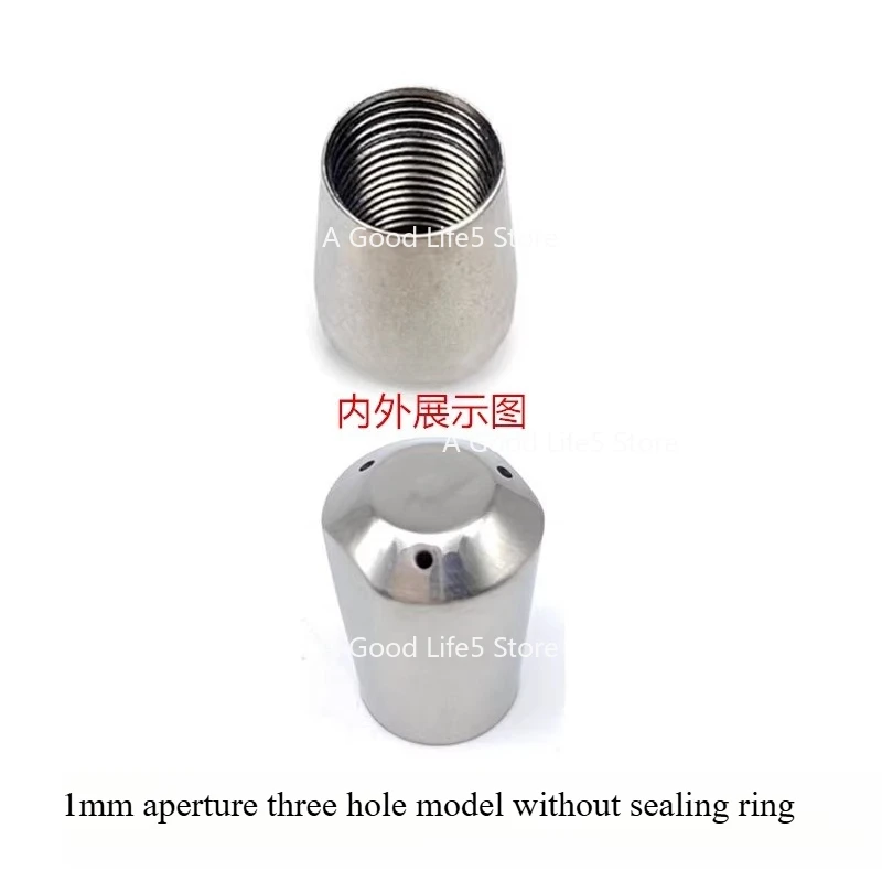 Applicable To Hot Mom GS3/PB/micra/mini Coffee Machine Steam Nozzle Nozzle Aperture 1mm