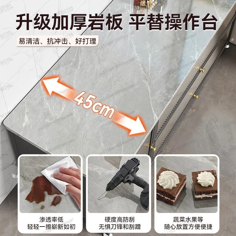 Household kitchen locker Floor-to-ceiling dining side locker Multifunctional space-saving drawer dust-proof storage cabinet