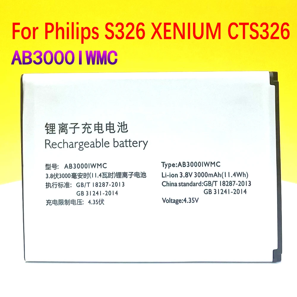 

New 3000mAh AB3000IWMC Battery For Philips S326 XENIUM CTS326 Smart Phone High Quality With Tracking Number