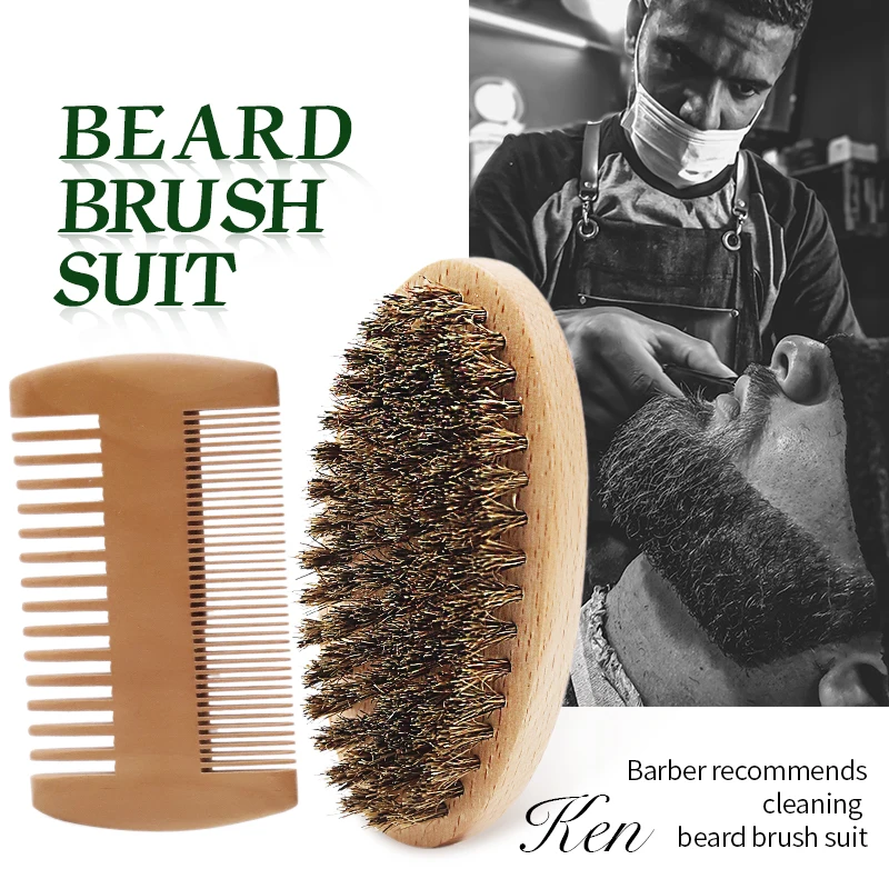Men Beard Brush Set Shaving Brush Portable Barber Double-sided Styling Comb Scissor Repair Modeling Beard Grooming Kit for Men