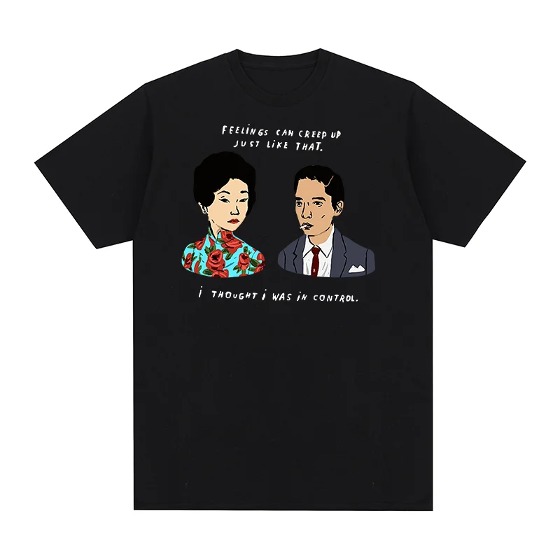 In the Mood for Love Vintage T-shirt Wong Kar-wai Tony Leung Chiu-Wai Maggie Cheung Cotton T shirt New Tee Tshirt Womens Tops